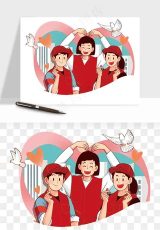 手绘志愿者人物插画png免抠