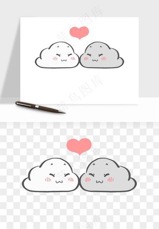 卡通云朵多云天气png免抠