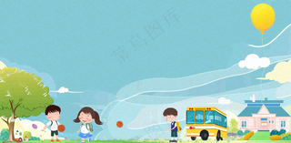 学生保险业务保障金融理财背景