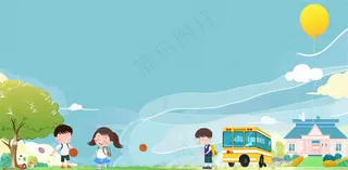 学生保险业务保障金融理财背景