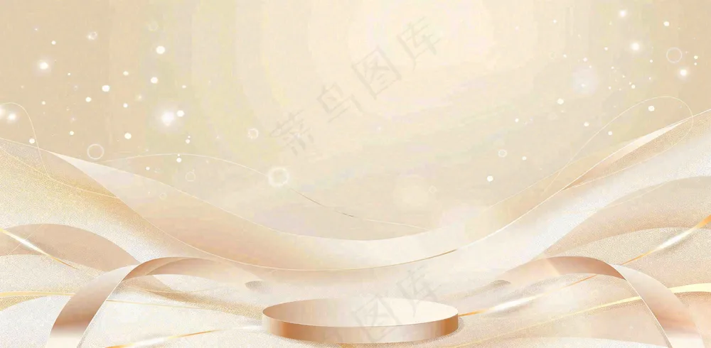 美妆护肤3d展台清新背景