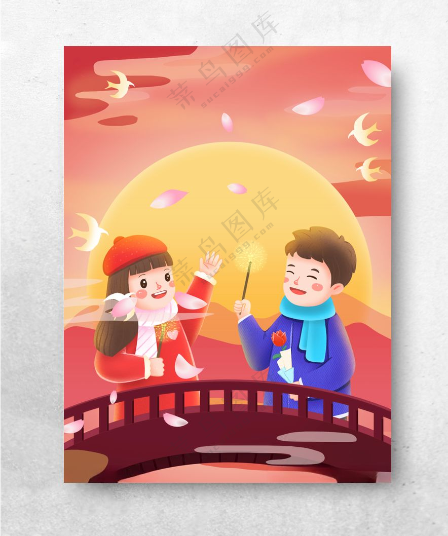 卡通中秋国庆插画海报卡通国庆