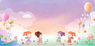 梦幻天空鲜花花丛嬉戏的儿童儿童节卡通插画背景