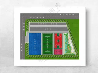 体育小镇平面效果图体育运动运动排球