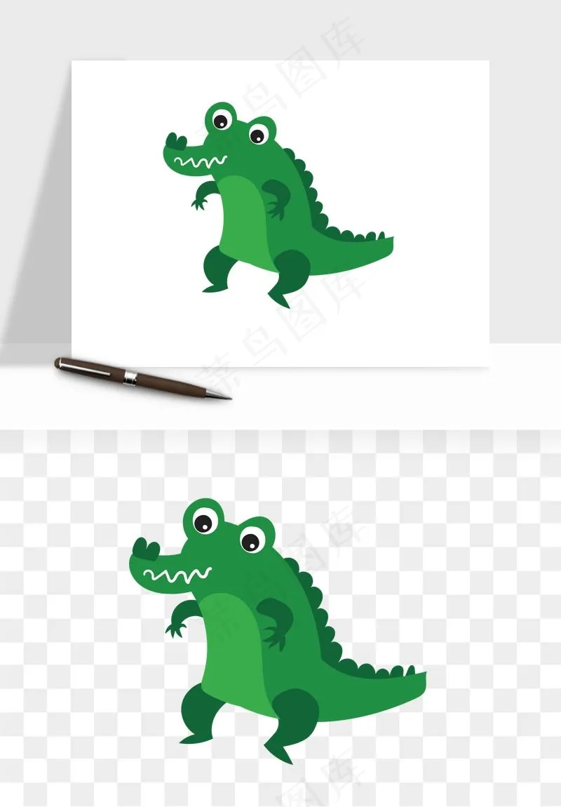 手绘鳄鱼png免抠