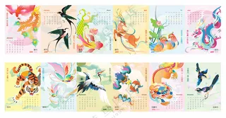 2025挂历设计挂历