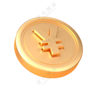 金币免抠素材