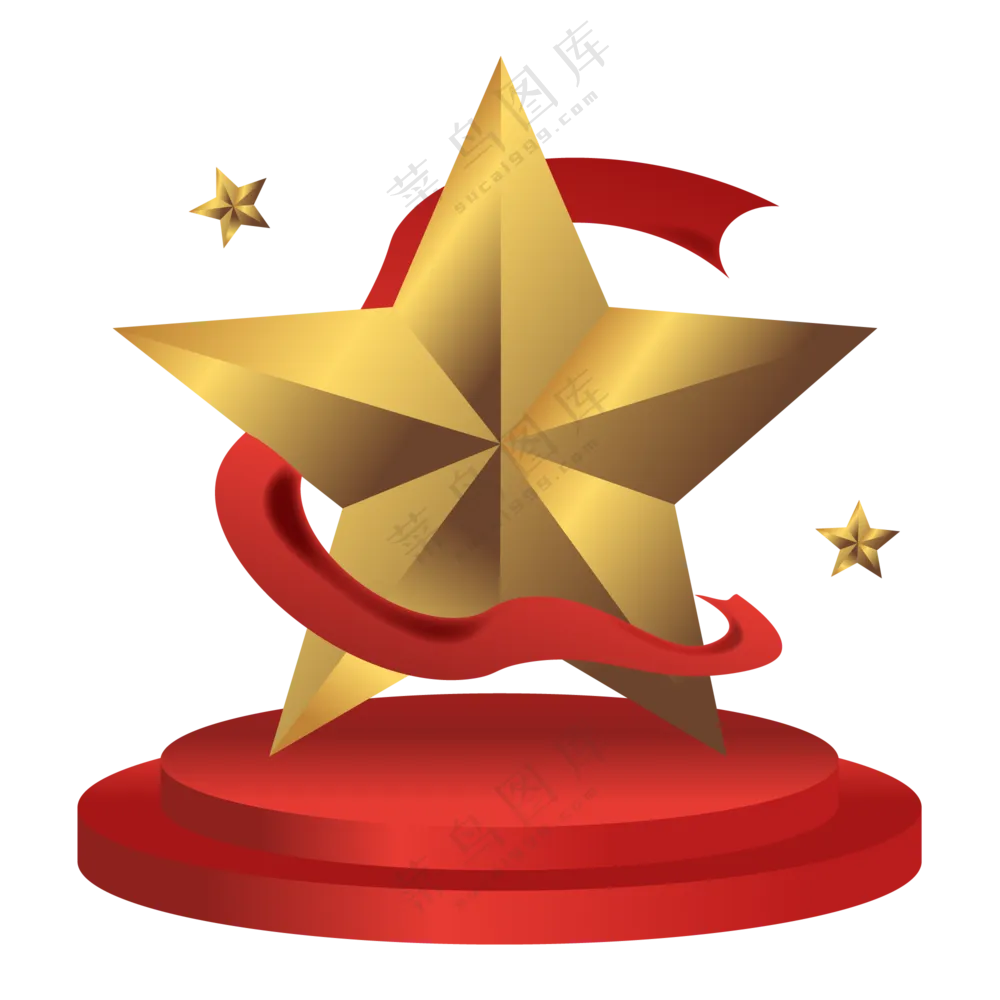 圆台上的金色五角星等免抠图片素材