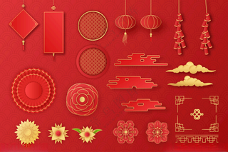 蛇年底纹图案广告设计海报