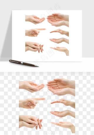 手势手部动作手指png免抠