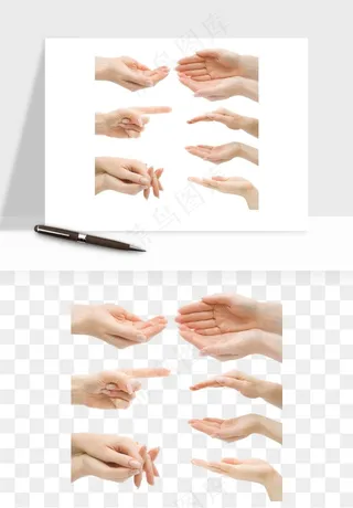 手势手部动作手指png免抠