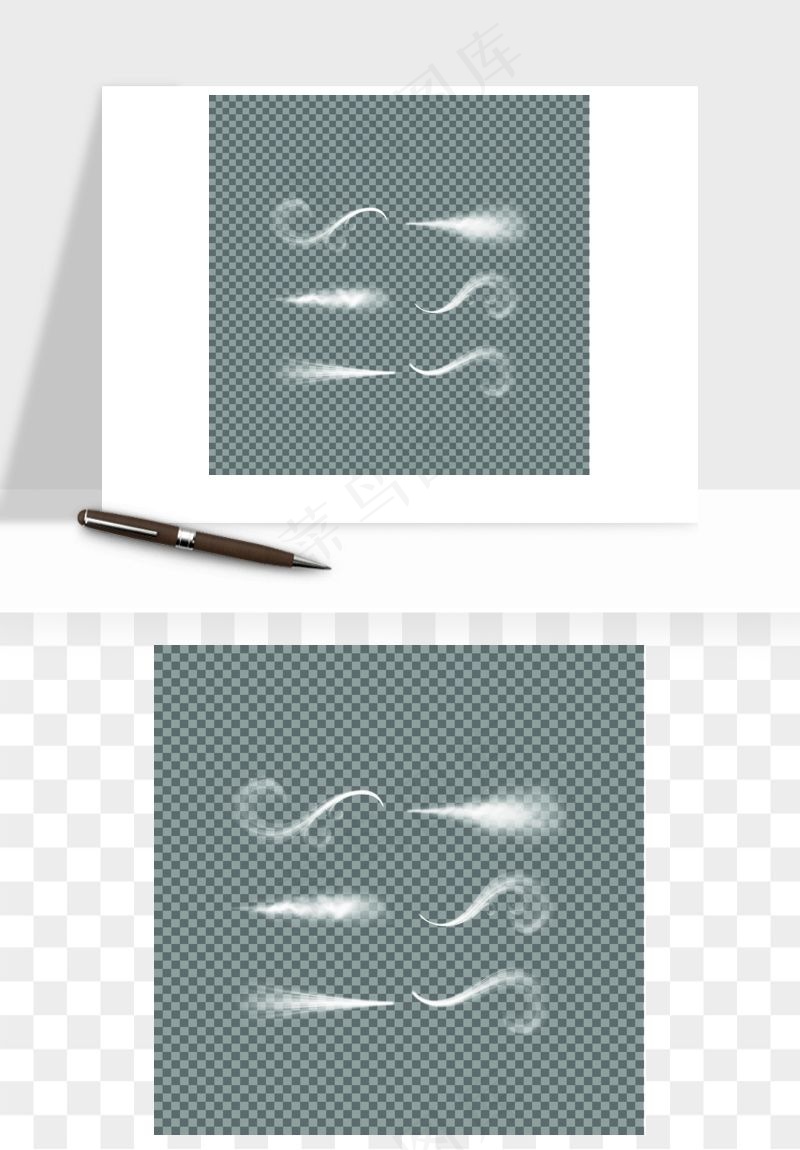 烟雾气体矢量png免抠