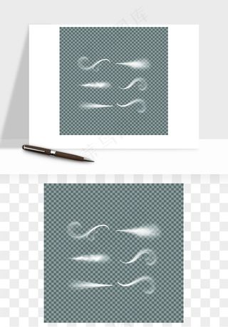 烟雾气体矢量png免抠