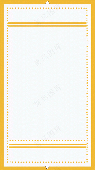 维修公告小区物业背景