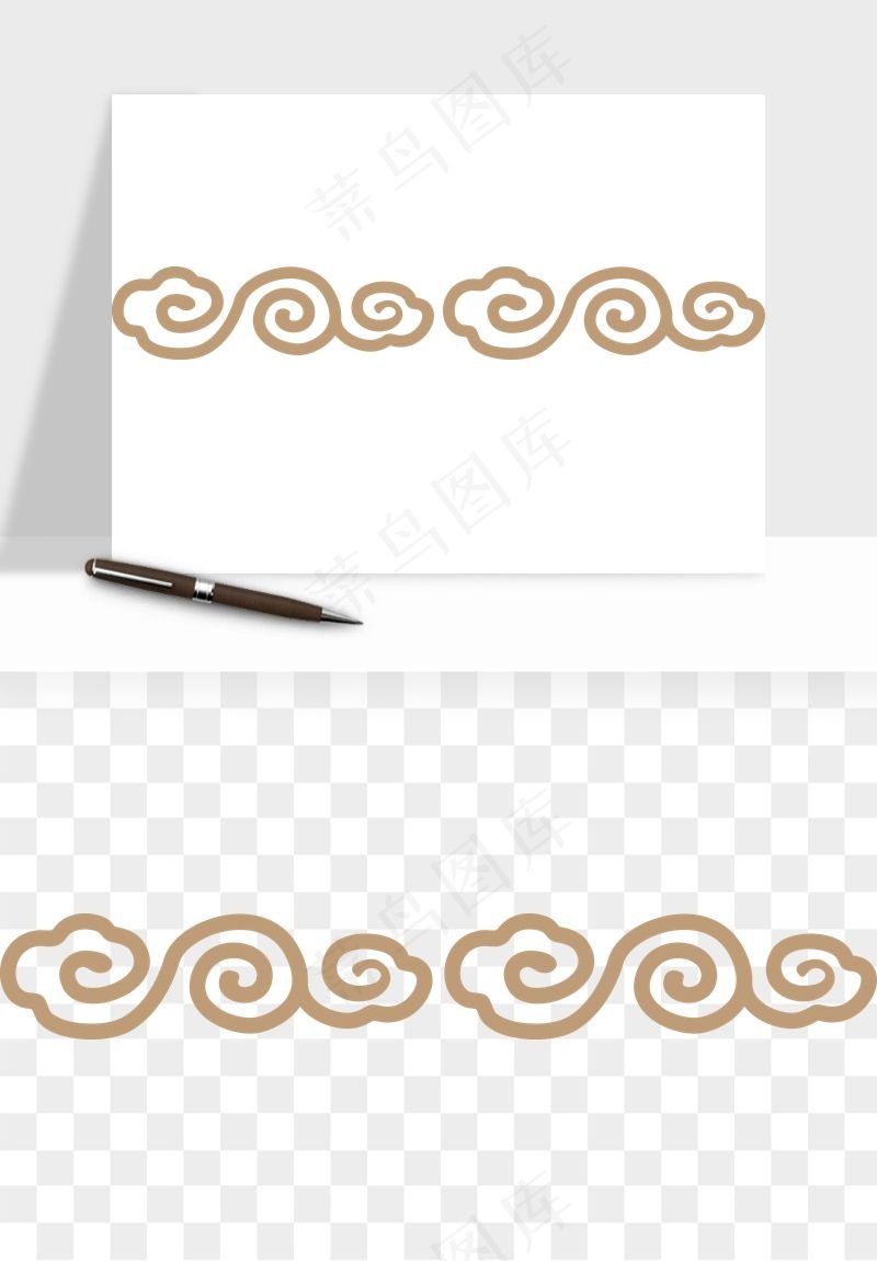 中式边框花纹图案png免抠