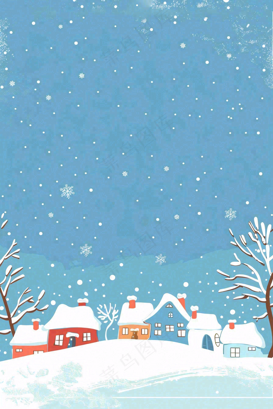 冬天白雪覆盖寒冷唯美雪景大寒插画背景