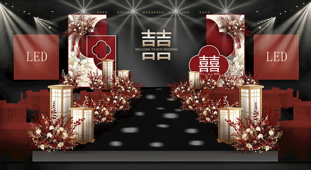 红色新中式大屏幕婚礼舞台   订婚卡通设计
