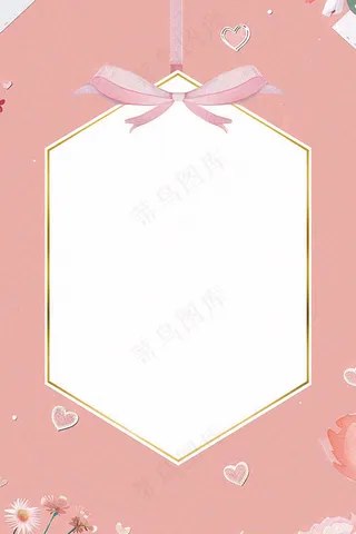 集赞有礼新店开业活动促销背景