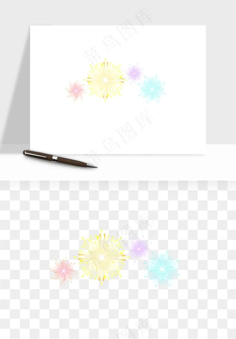 卡通烟花烟火礼花png免抠