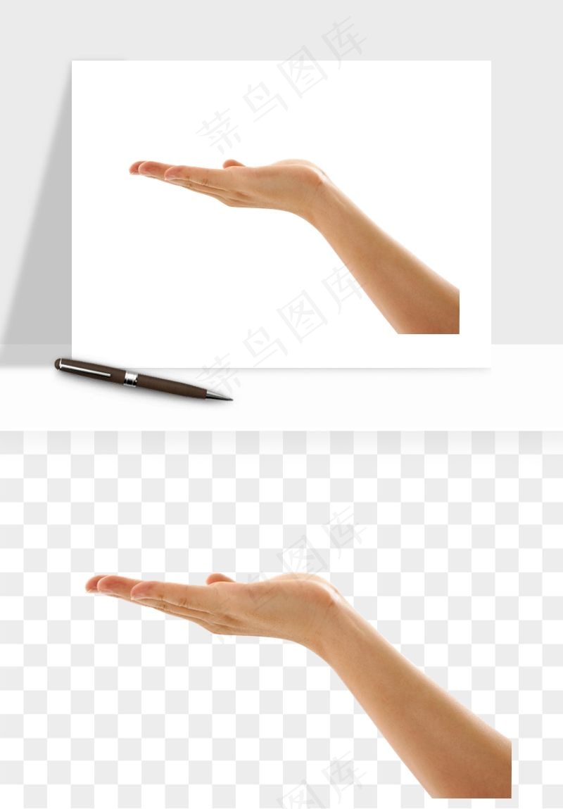 手势手部动作手指png免抠