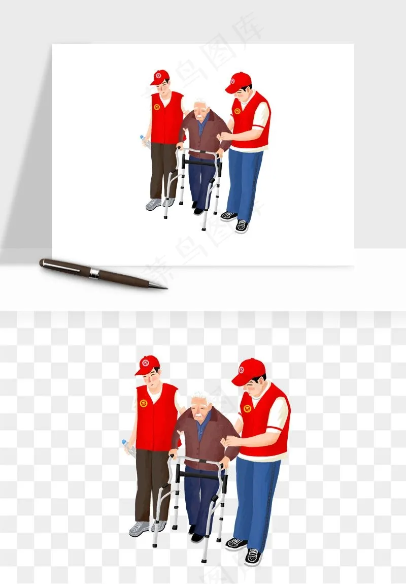 手绘志愿者人物插画png免抠