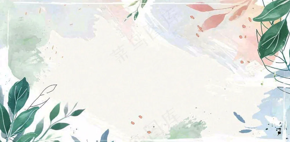 学生毕业季考试青春插画背景