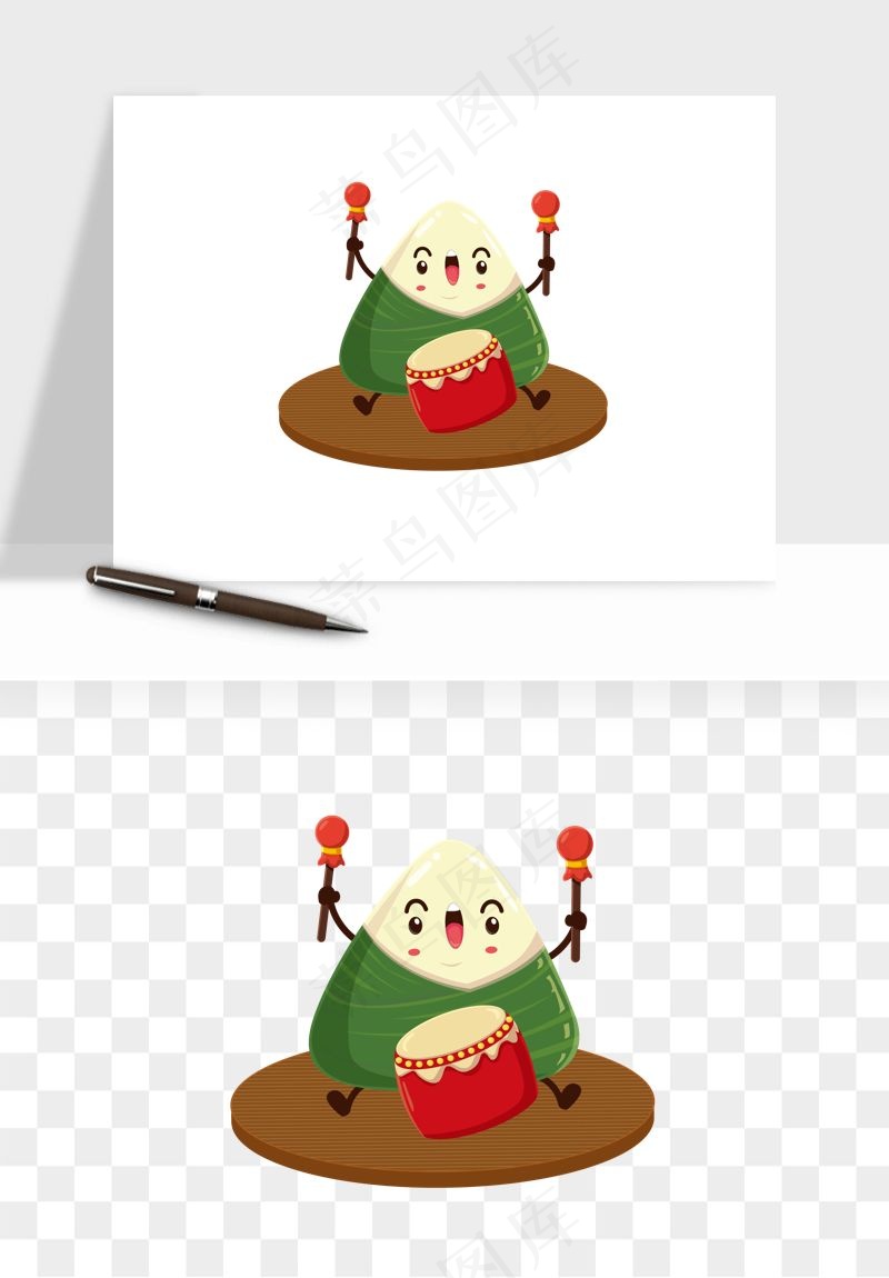 卡通表情粽子端午png免抠