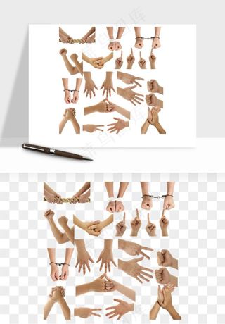 手势手部动作手指png免抠