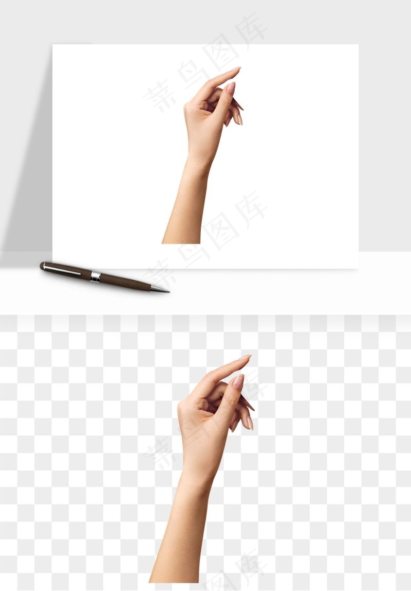 手势手部动作手指png免抠