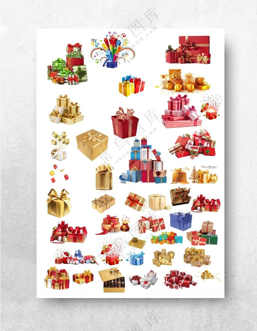 礼品盒手绘礼物礼品盒图标