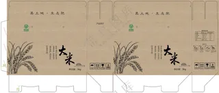 大米五常大米稻花香1