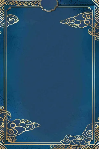 放假通知公告背景