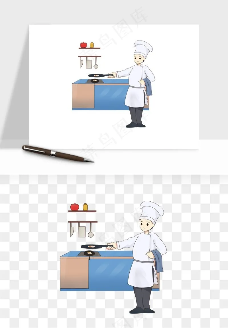 手绘厨师大厨png免抠