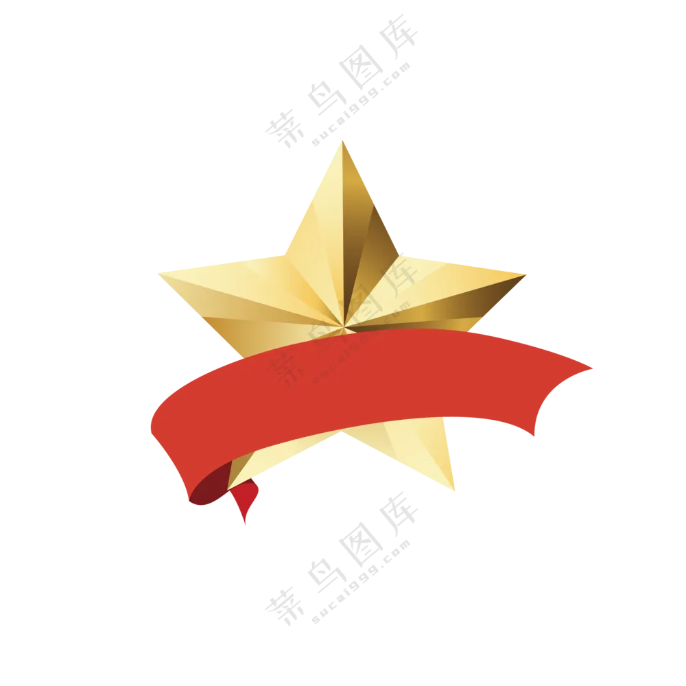 飘带缠绕的金色五角星创意免抠图片