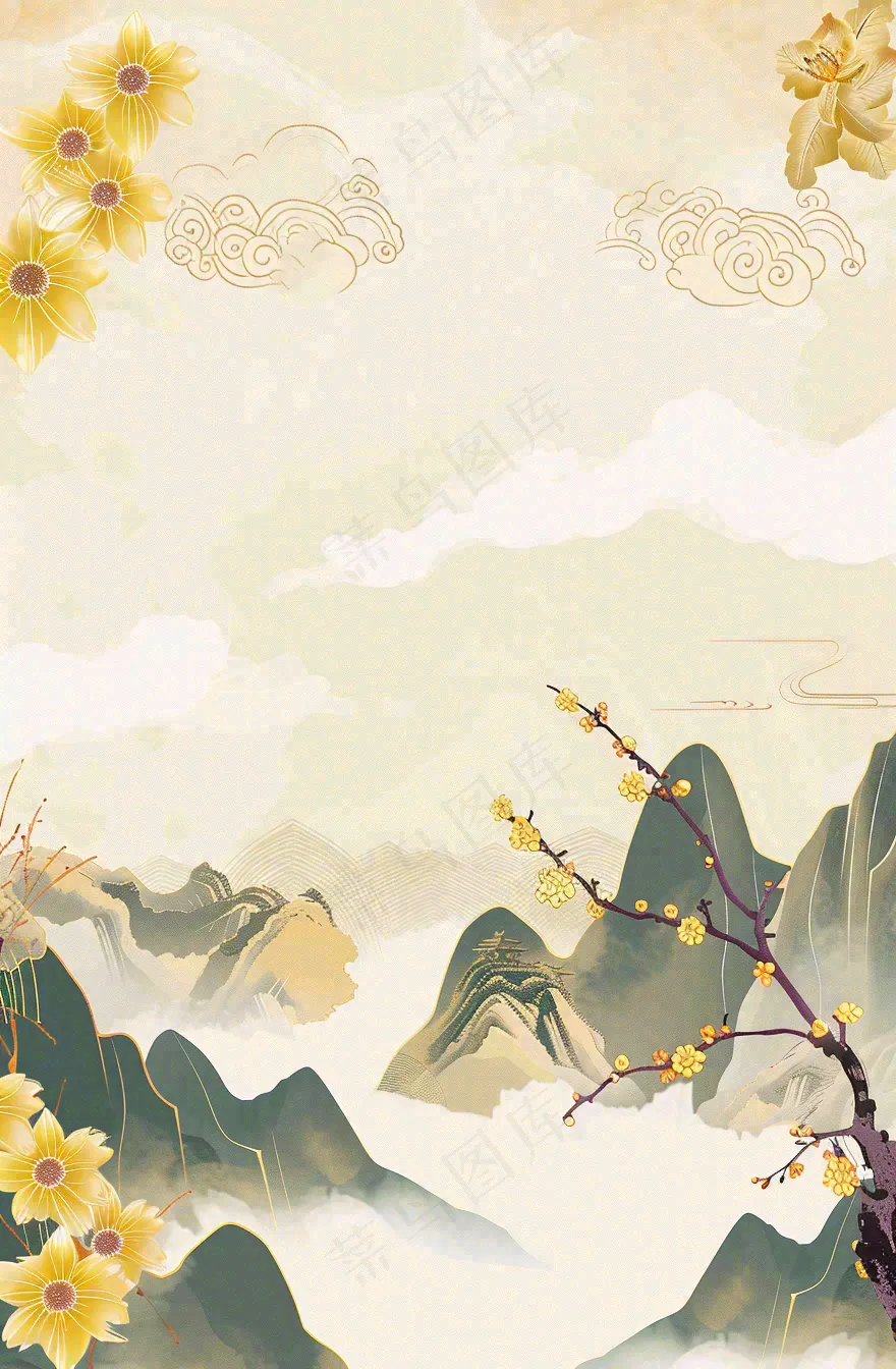 重阳节