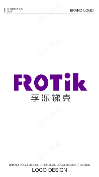 现代蒸汽节能标志