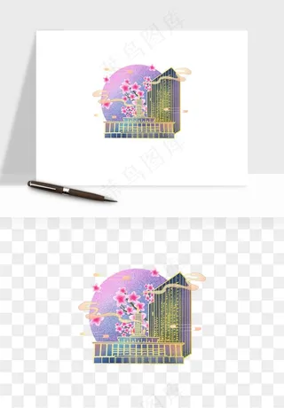 国潮城市地标山水建筑png免抠