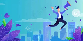 校园招聘会春季秋季招聘背景