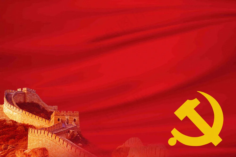 红色大气党建建党喜庆庆祝节日华丽背景