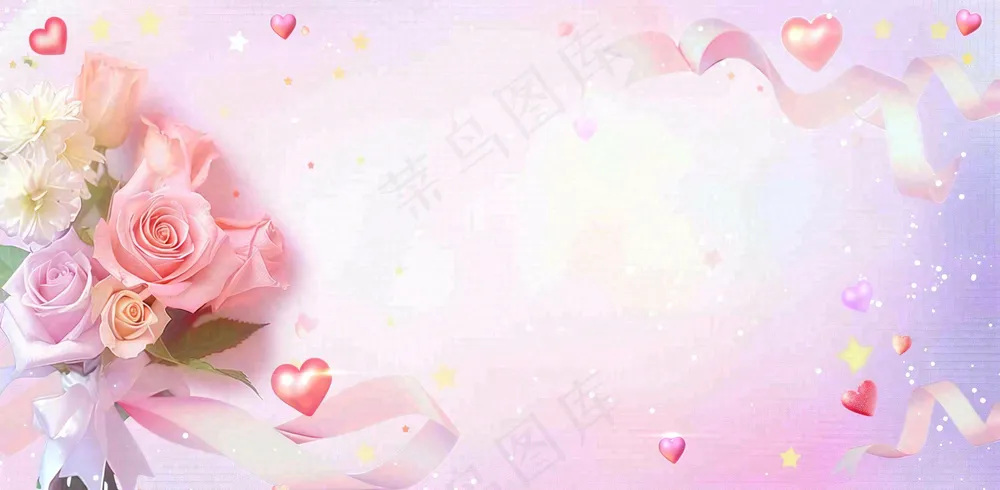 感恩节宣传插画海报背景