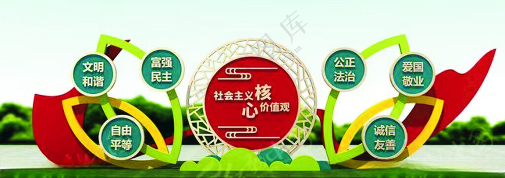 广告设计CDR