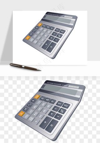 计算器png免抠