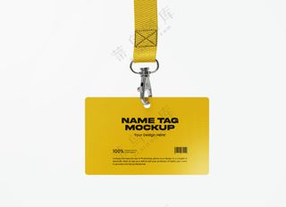 工牌厂牌胸牌企业工作证件简约VI样机PSD模板2