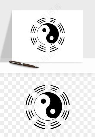 八卦太极阴阳风水png免抠