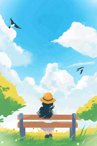 夏天大自然公园椅子上的人物处暑卡通插画背景