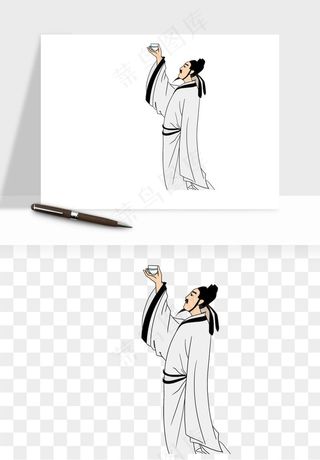 手绘古代诗人文人png免抠