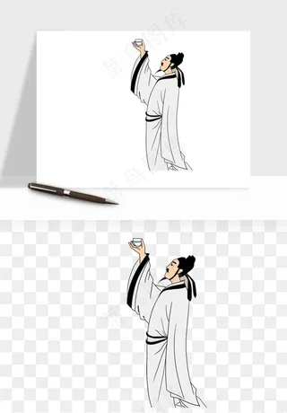手绘古代诗人文人png免抠