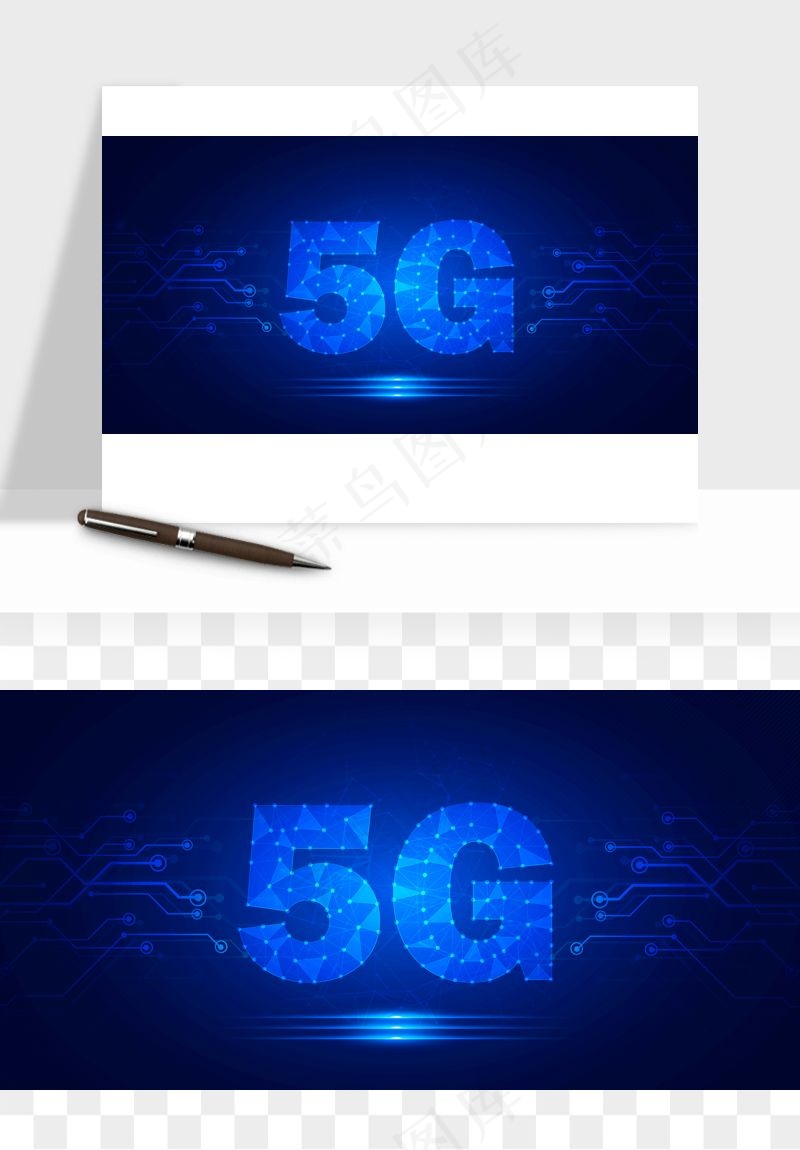 科技几何点线数字装饰png免抠