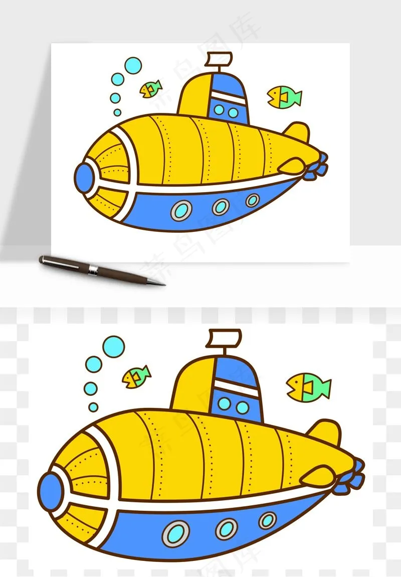 卡通潜艇矢量