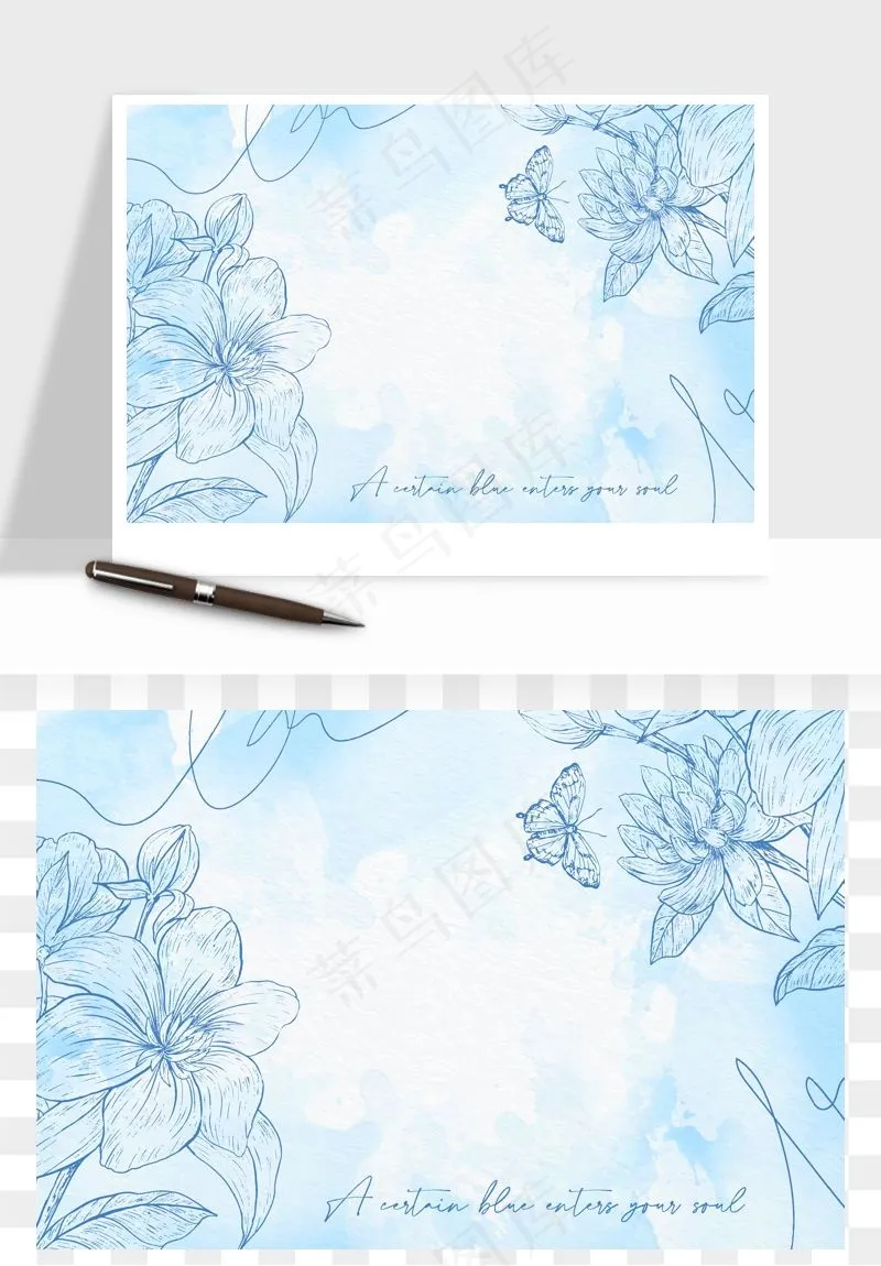 水彩花卉手绘矢量背景